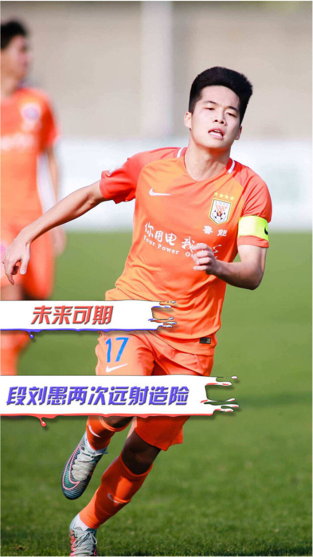  巴特勒新星惊险取胜表现惊艳，中国队未来可期！